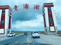 -青海湖国家重点风景名胜区