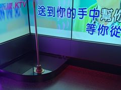 -音乐派KTV(太古里晶融汇店)