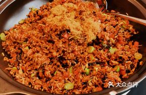 Abalone Seaweed Rice