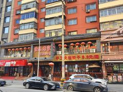 -快乐老家三鲜饺子东北菜(南六中路店)