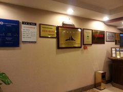 -圣爵菲斯大酒店(长沙世界之窗店)