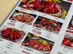 -怪怪龙虾·澳洲蓝龙王·深夜食堂(惊驾路店)