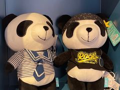 -熊猫屋(宽窄巷子景区店)