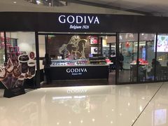 门面-GODIVA(国际金融中心店)