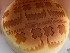 -KUMO KUMO甜品·冰淇淋(深圳壹方城店)
