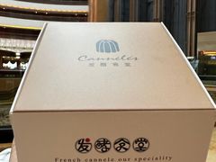 -发酵食堂(屏风街店)