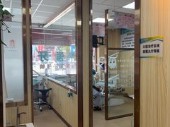 -爱牙联合口腔(门诊报销 海云庵店)