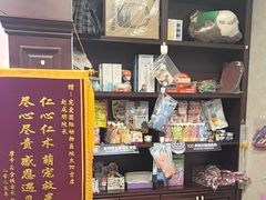 -宠爱国际动物医院·疑难骨科·心肾内科·皮肤科(太阳宫店)