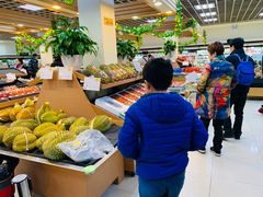 自助取餐区-果蔬好生活超市(双井店)