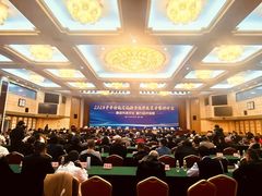 -全国人大会议中心