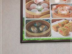 -鼎珑点心仔(燕塘店)