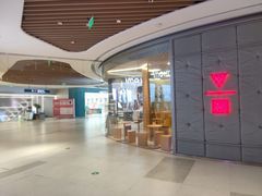 -代数学家algebraist(东吴龙湖天街店)