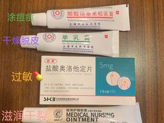 -上海市皮肤病医院(武夷路院区)