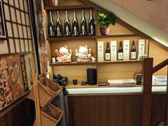 -玉川屋创意日料Bistro(柳巷店)