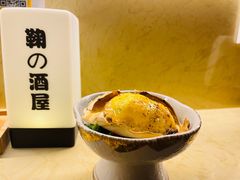 -鞠橘居酒屋(仁恒江湾新天地店)