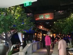 -绿茶餐厅(乐峰广场店)