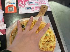 -酷公社·榴莲披萨(太原街店)