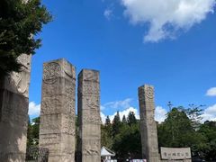 -广州雕塑公园