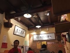 大堂-锅儿挑面馆