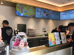 -哈根达斯(国瑞店)