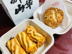 -君之狮子山·轻糖烘焙(松江印象城店)