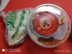 -清真·宏顺祥卤汁凉粉(大皮院店)