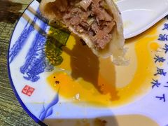 牛肉大葱锅贴-阿洪锅贴王(小吃城店)