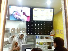 -星星奶冰·汤圆刨冰(甘肃路店)