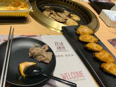 -花味·自助烤肉(雨花客厅店)