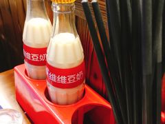 -渝和喵叔米线(南坪万达店)