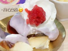 -满记甜品(优客百盛店)