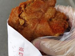-潘老大炸鸡腿(九狮桥街店)