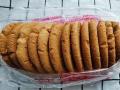 宫廷桃酥-宫廷糕点铺
