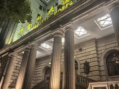 -上海锦江金门大酒店