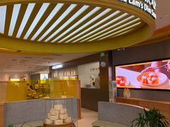 -蔡澜点心·粤菜(嘉里中心店)