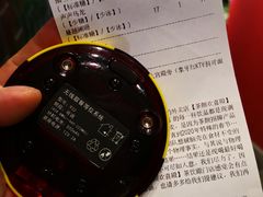-茶颜悦色(坡子街幽兰阁店)
