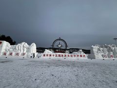 -北极村旅游风景区