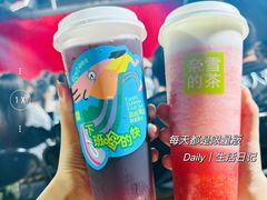 -奈雪的茶(市百一店)