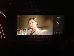 -UME影城(中国巨幕高新店)