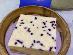 紫薯蛋糕-聚家渔村·寻味顺德(大良店)