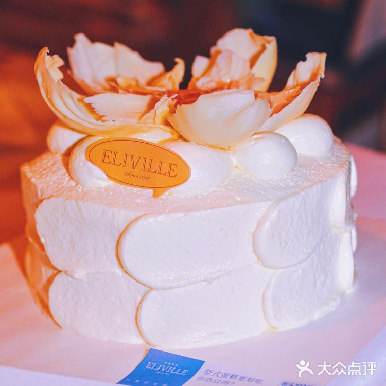 高颜值生日蛋糕🎂 生日聚会🥳惊艳了朋友们
