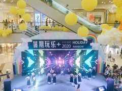 -万达广场(上虞店)
