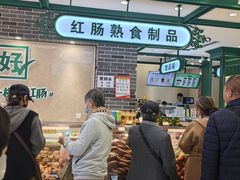 -老鼎丰(靖宇街总店)