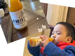 -岚县土豆宴(总部)