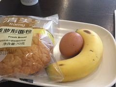 -瑞慈体检上海徐汇机构