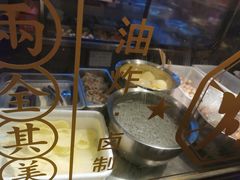 -炸物局(泊富I CITY店)