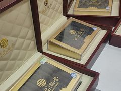 -宫品海参专卖店(黄浦老西门店)