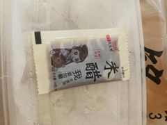 -笼铭坊(北蔡店)