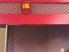 -涿派·炝锅鱼(涿州店)