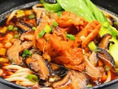 -文三里屯面馆(三里屯店)